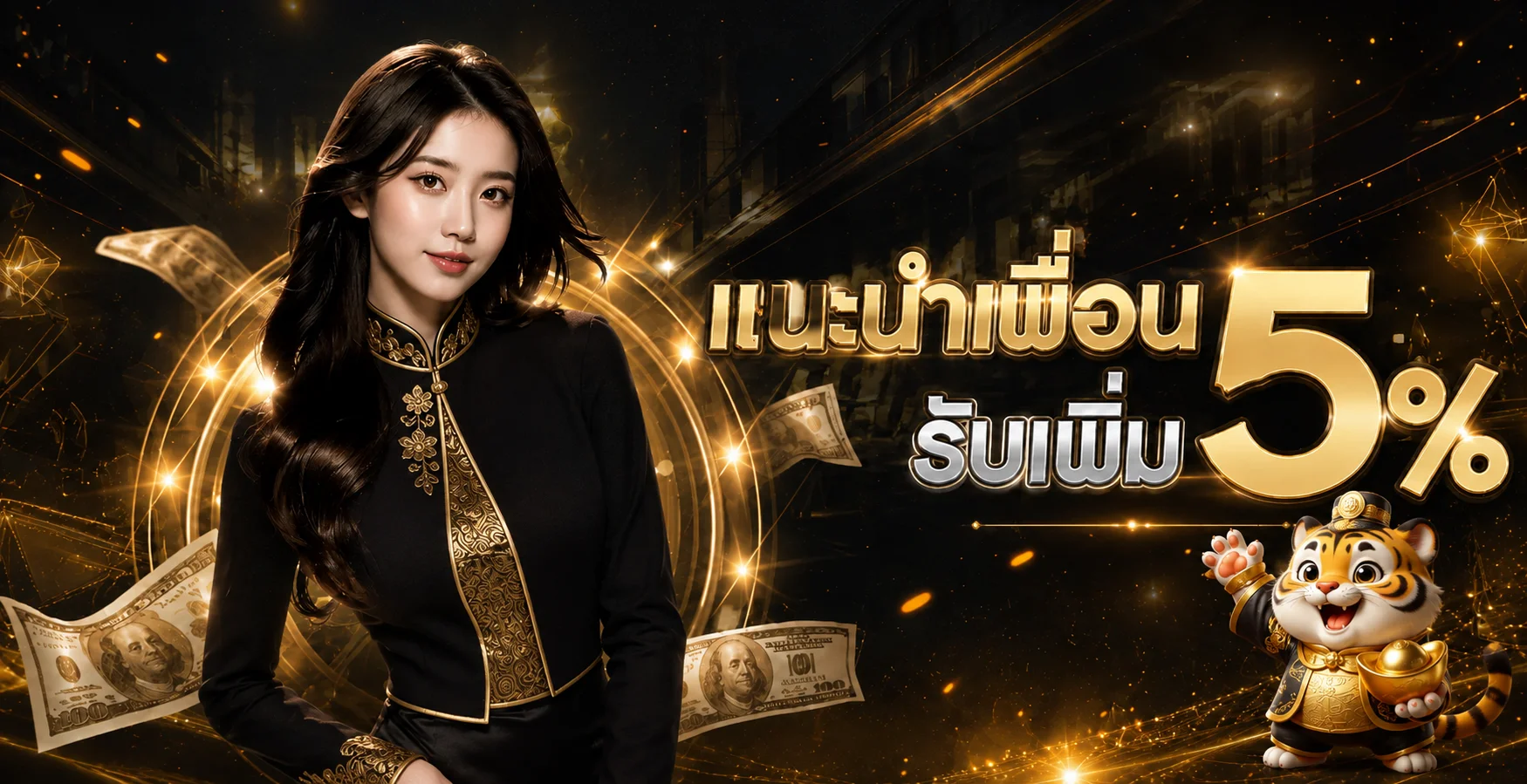 MAXX999 ทางเข้าเล่น สมัคร เข้าสู่ระบบ หวย สล็อต บอลสด